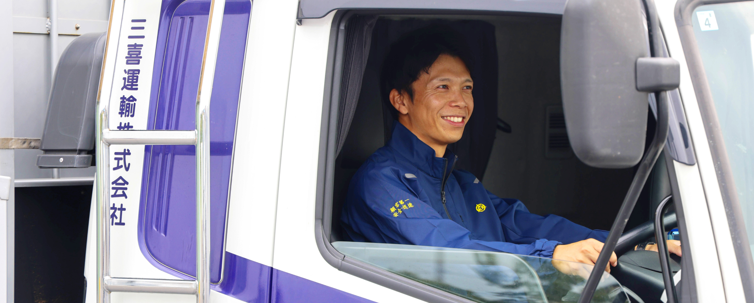 PC版メインビジュアル